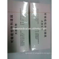 Hot Sale Steril Chromic Catgut Suture Cheap Price